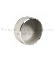 Заглушки нержавеющие Заглушки нержавеющие